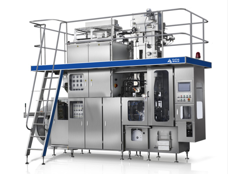 BH7500 Aseptic Carton Filling Machine